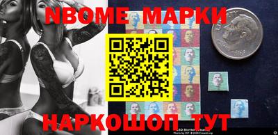 мефедрон мука Гусь-Хрустальный