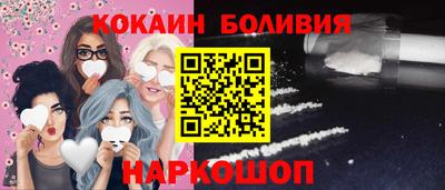 трава Гусев