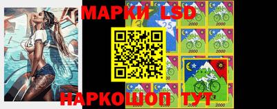 мефедрон мука Гусь-Хрустальный