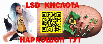 мефедрон мука Гусь-Хрустальный