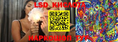 мефедрон мука Гусь-Хрустальный