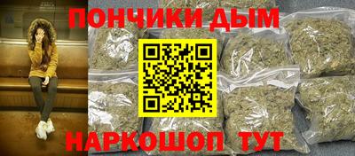 mdma Гусиноозёрск