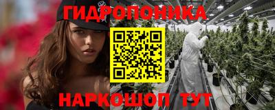 mdma Гусиноозёрск