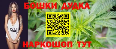 мефедрон мука Гусь-Хрустальный