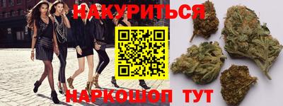 mdma Гусиноозёрск