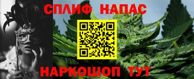 мефедрон мука Гусь-Хрустальный