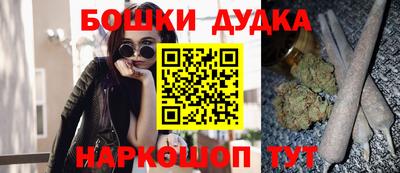 трава Гусев