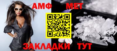 трава Гусев