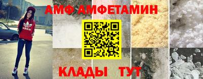 мефедрон мука Гусь-Хрустальный