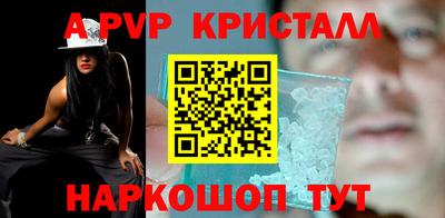 трава Гусев
