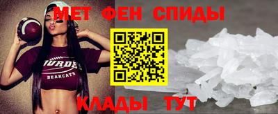 трава Гусев