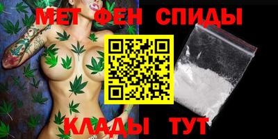 трава Гусев