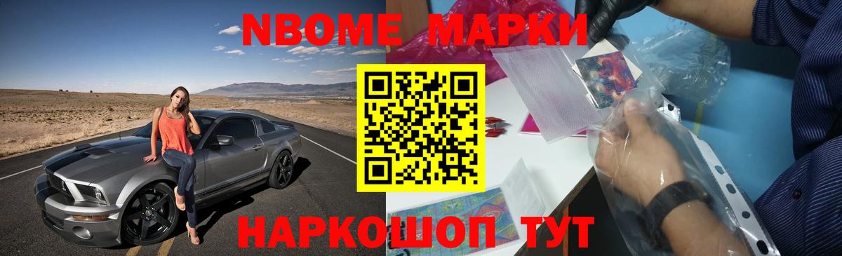 Гашиш  Cocaine  Конопля  Конопля  Смоленск  Амфетамин кристаллы  Вход с VPN  Мефедрон  